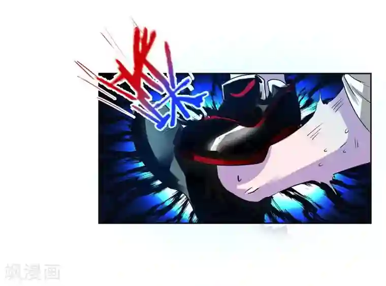 捡个校花做老婆第4话 强压地头蛇