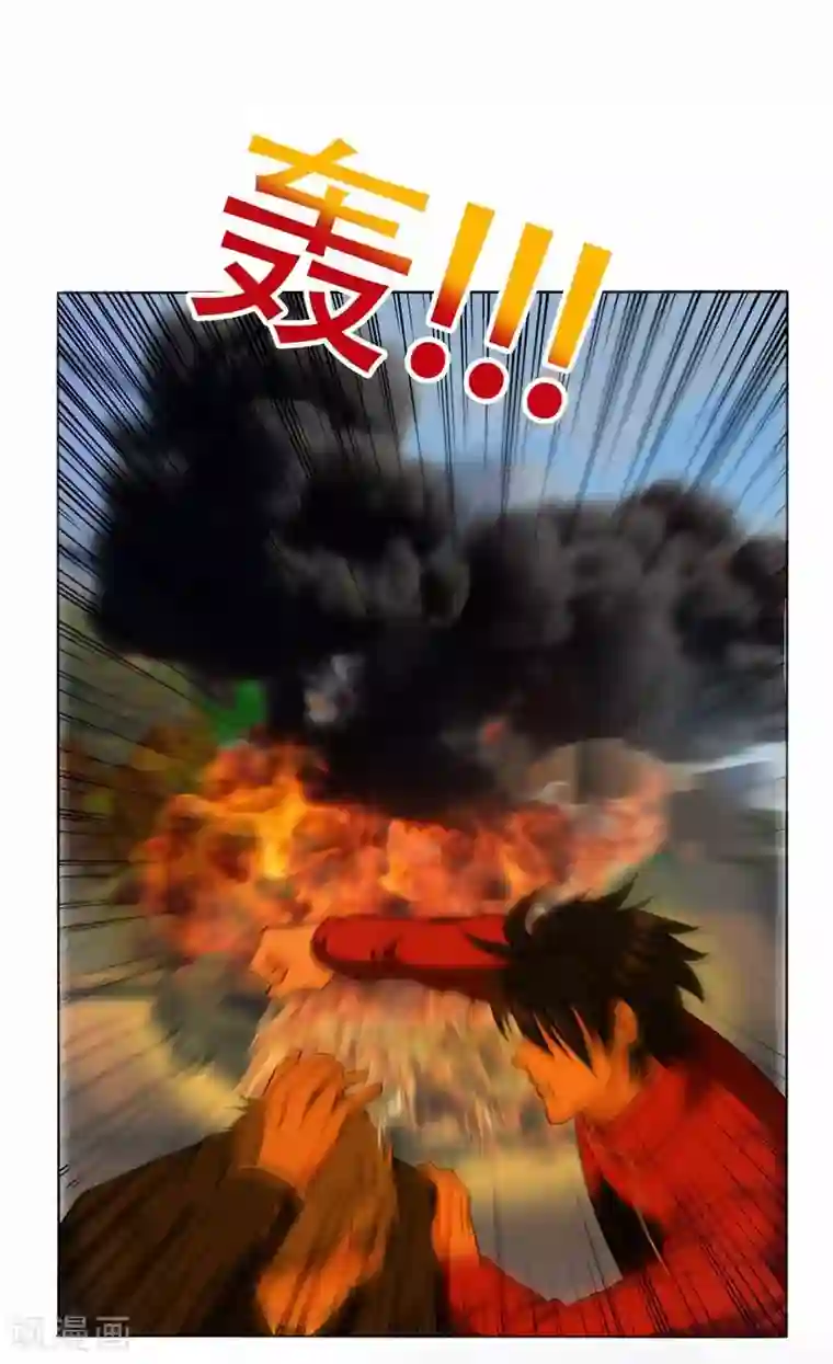 捡个校花做老婆第7话 遇袭