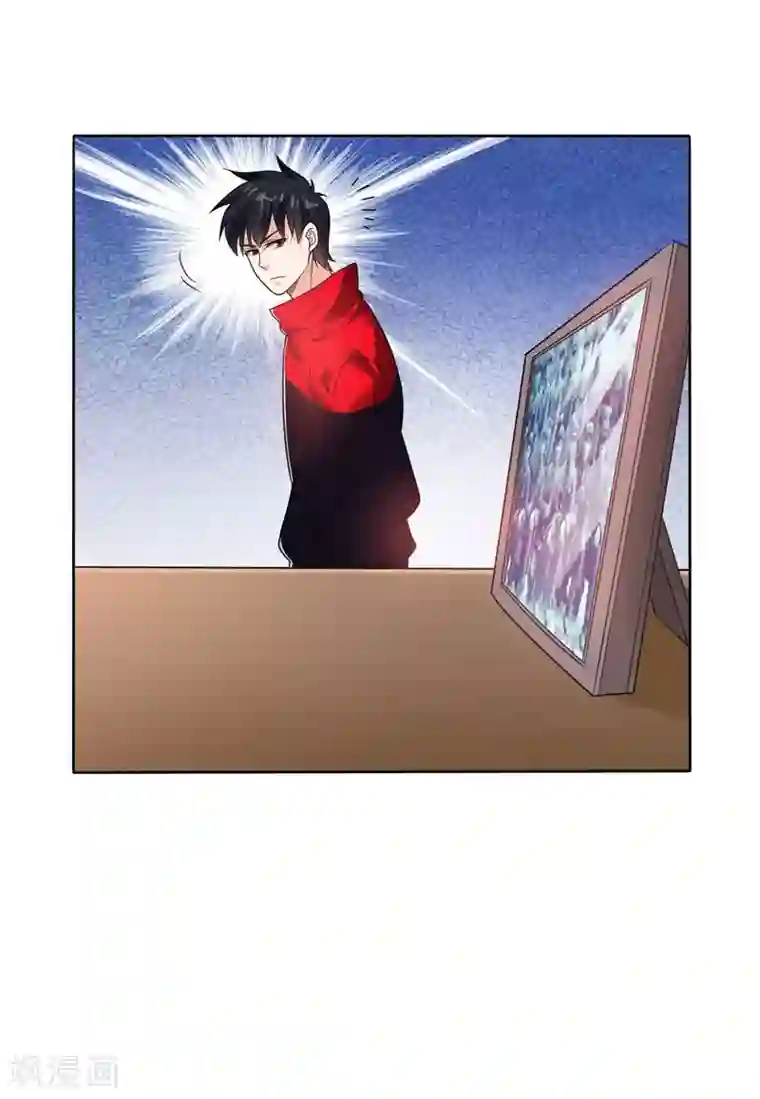 捡个校花做老婆第12话 用刀高手