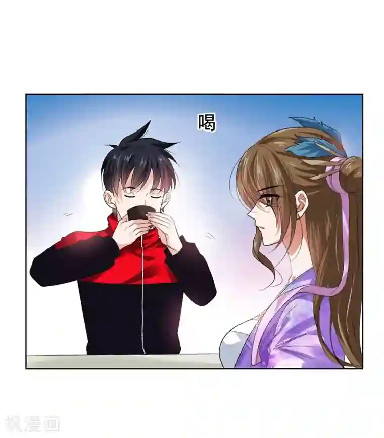 捡个校花做老婆第14话 你要做我女朋友？