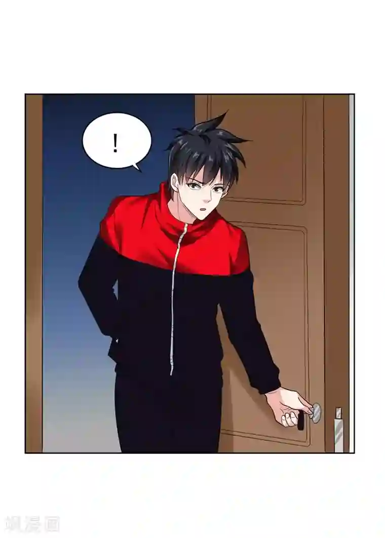 捡个校花做老婆第14话 你要做我女朋友？