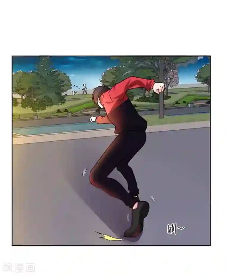 捡个校花做老婆第15话 放开那个孩子