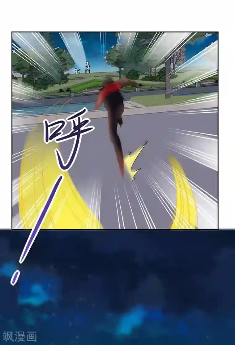 捡个校花做老婆第15话 放开那个孩子