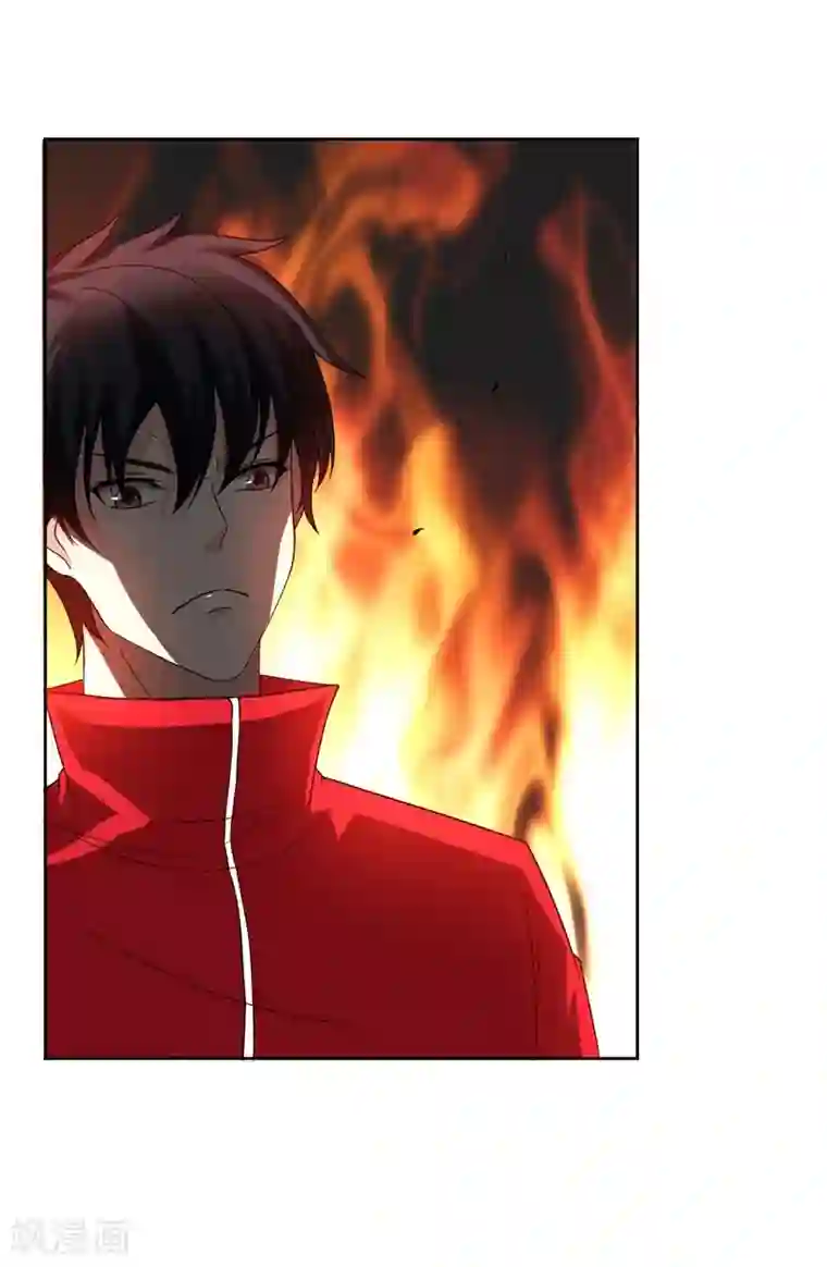 捡个校花做老婆第15话 放开那个孩子