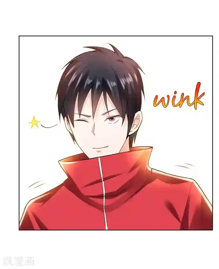 捡个校花做老婆第16话 男伴准备就绪