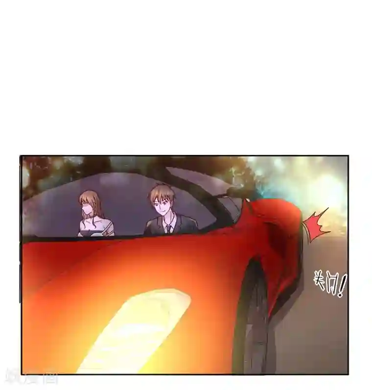 捡个校花做老婆第17话 今夜我是你的人