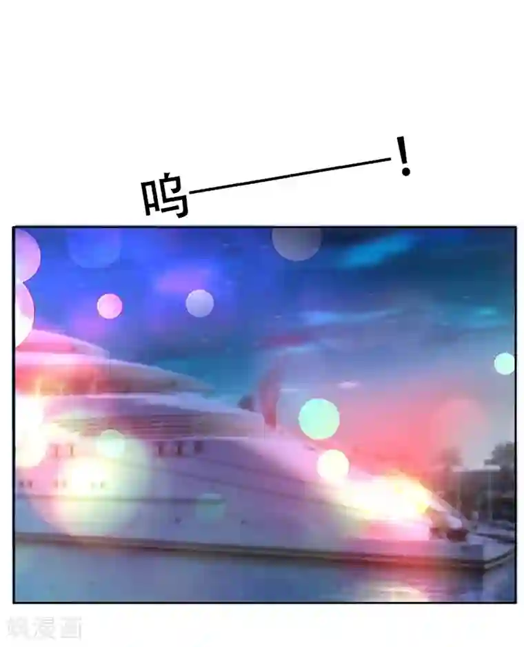 捡个校花做老婆第17话 今夜我是你的人