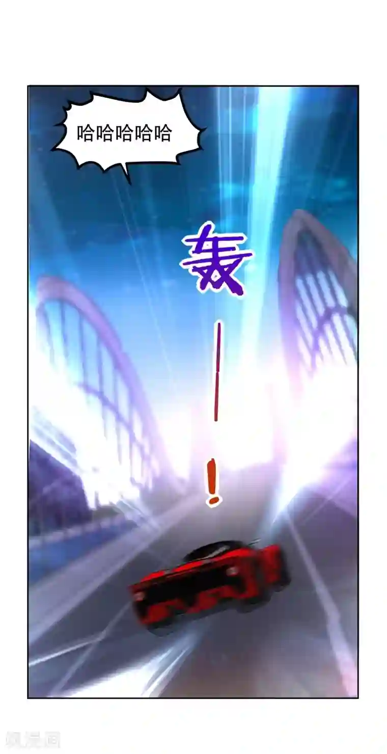 捡个校花做老婆第17话 今夜我是你的人