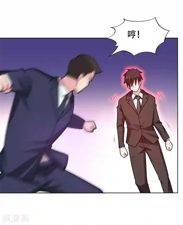 捡个校花做老婆第18话 世界第一战兵！