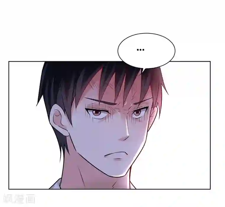 捡个校花做老婆第18话 世界第一战兵！