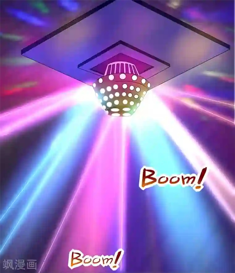 捡个校花做老婆第19话 酒吧遇袭