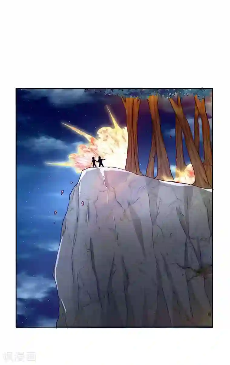 捡个校花做老婆第19话 酒吧遇袭