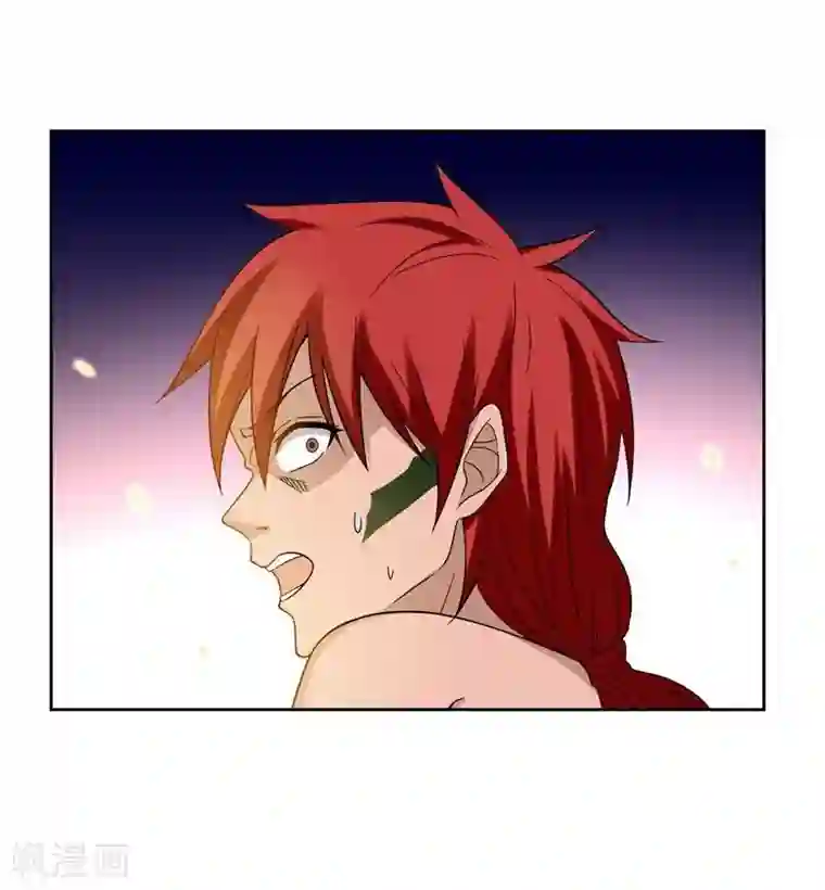 捡个校花做老婆第19话 酒吧遇袭