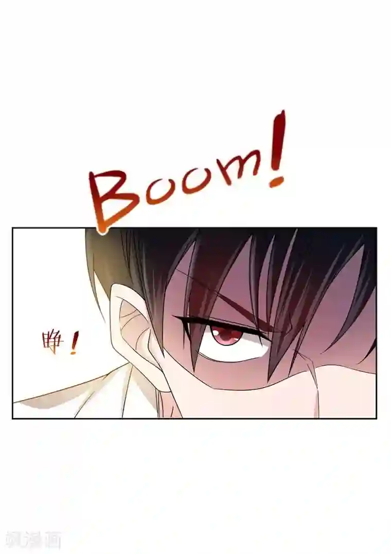 捡个校花做老婆第19话 酒吧遇袭