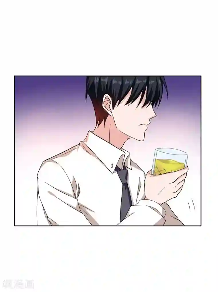 捡个校花做老婆第19话 酒吧遇袭