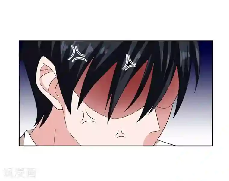 捡个校花做老婆第19话 酒吧遇袭