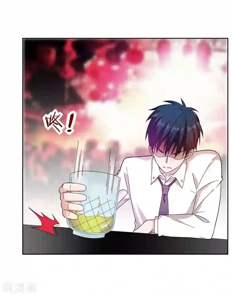 捡个校花做老婆第19话 酒吧遇袭