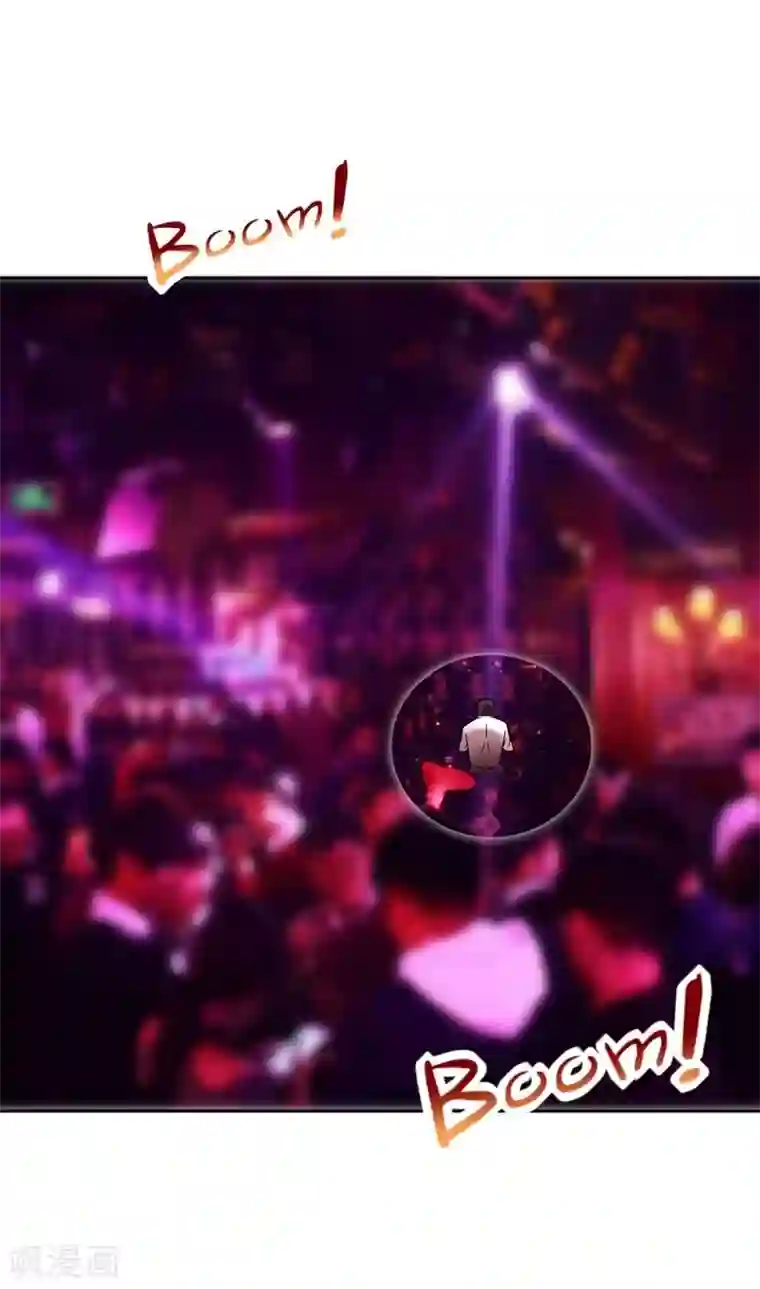 捡个校花做老婆第19话 酒吧遇袭