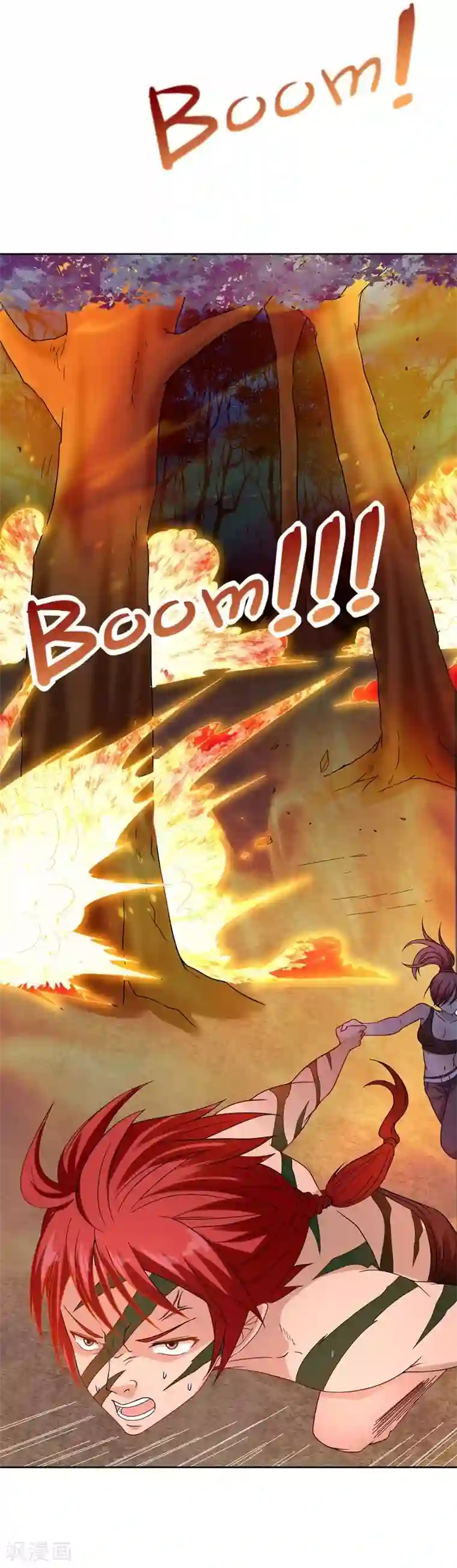 捡个校花做老婆第19话 酒吧遇袭