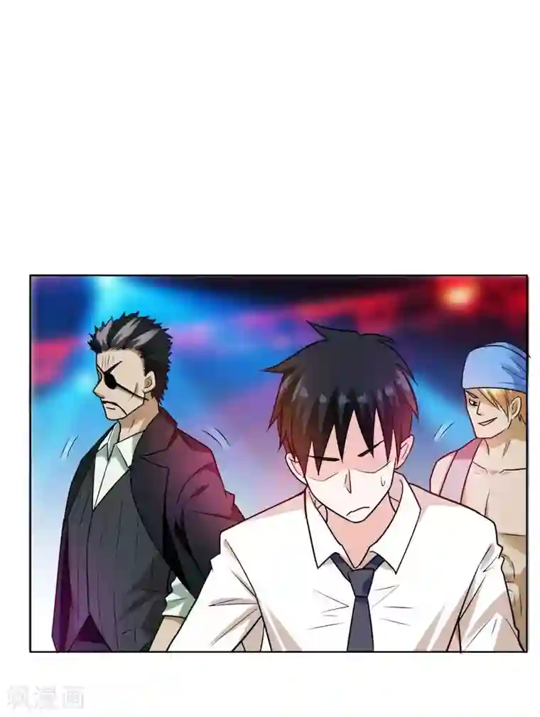 捡个校花做老婆第20话 黑狐帮，你大爷！