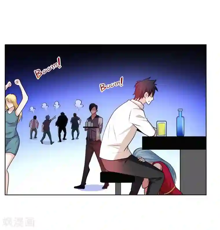 捡个校花做老婆第20话 黑狐帮，你大爷！