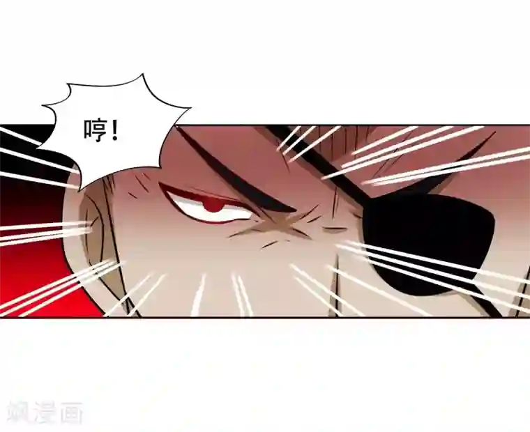 捡个校花做老婆第21话 眼睛不用，请给有需要的人