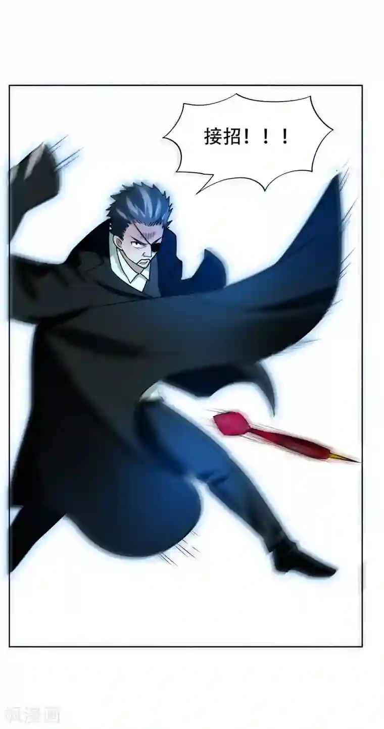 捡个校花做老婆第21话 眼睛不用，请给有需要的人