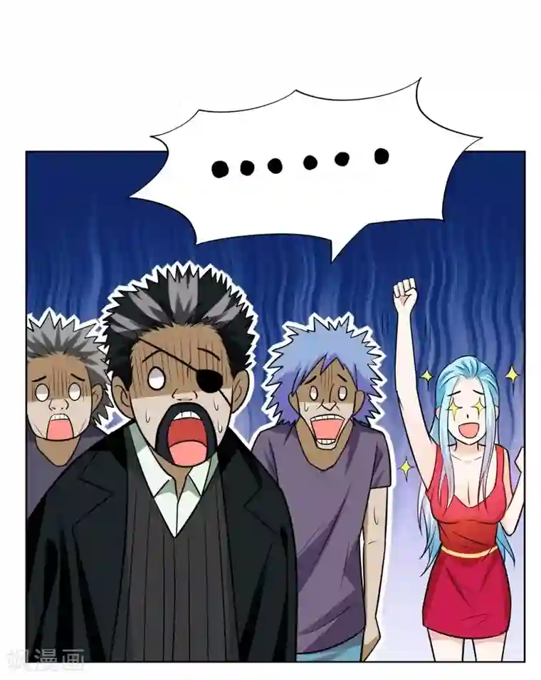 捡个校花做老婆第21话 眼睛不用，请给有需要的人