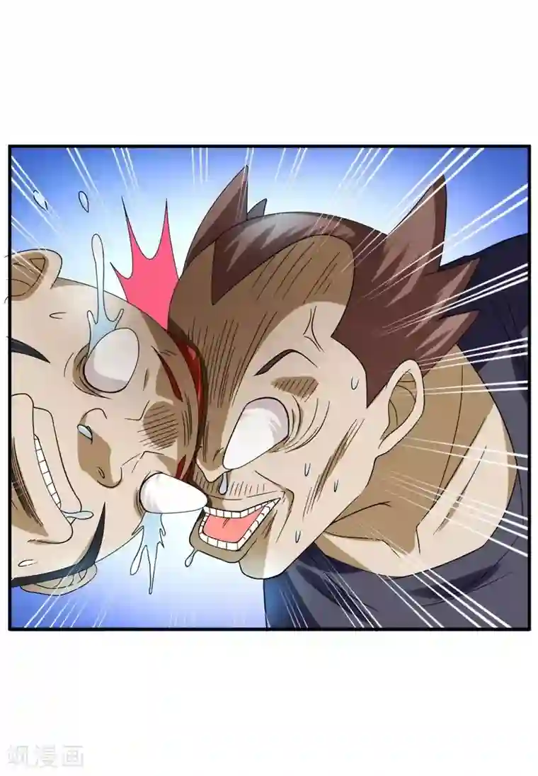 捡个校花做老婆第22话 Show Time！