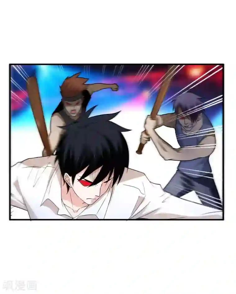 捡个校花做老婆第22话 Show Time！