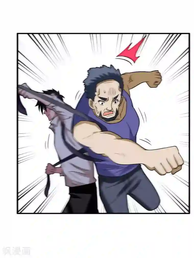 捡个校花做老婆第22话 Show Time！