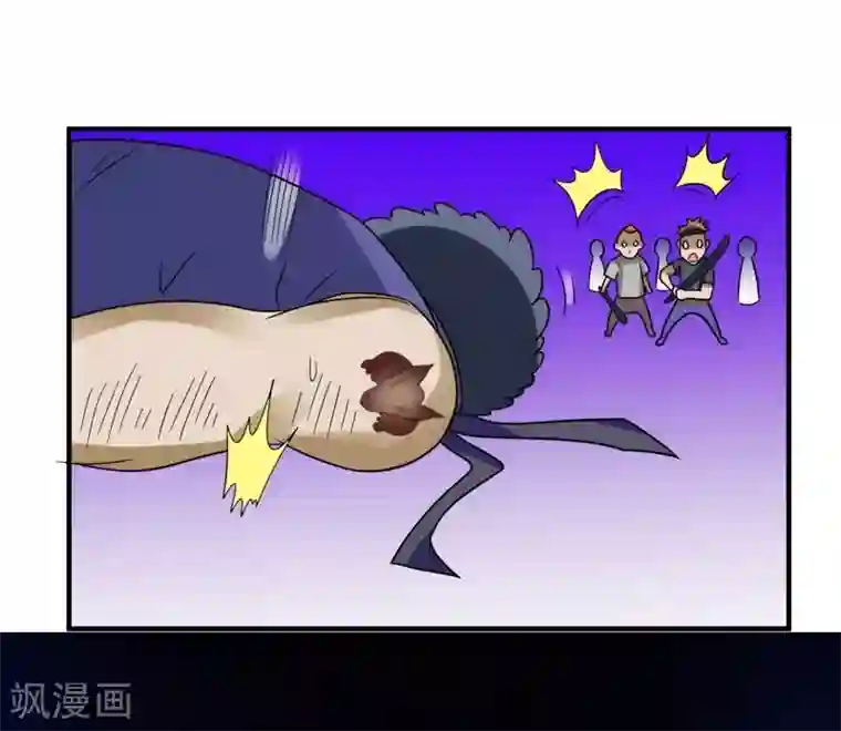 捡个校花做老婆第22话 Show Time！