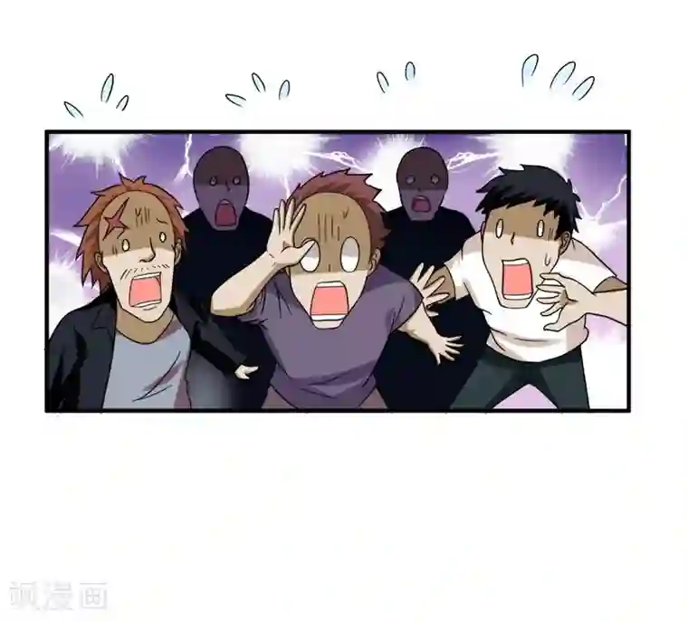 捡个校花做老婆第22话 Show Time！