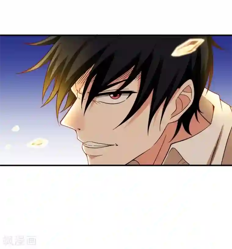 捡个校花做老婆第22话 Show Time！