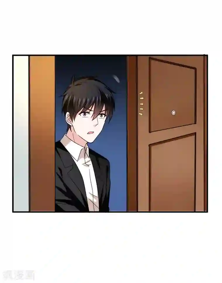 捡个校花做老婆第23话 罗峰必须死！