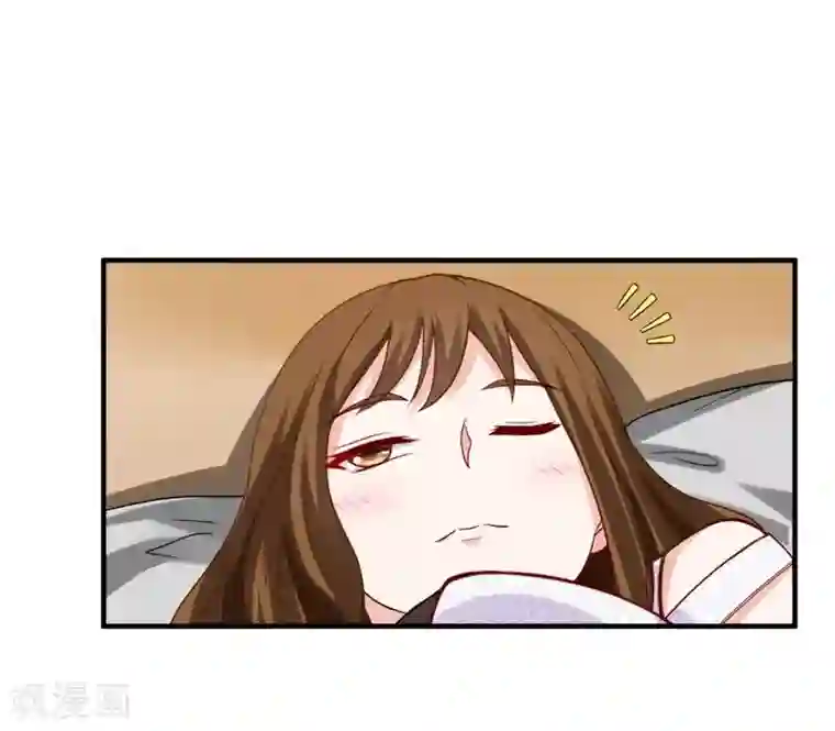 捡个校花做老婆第23话 罗峰必须死！