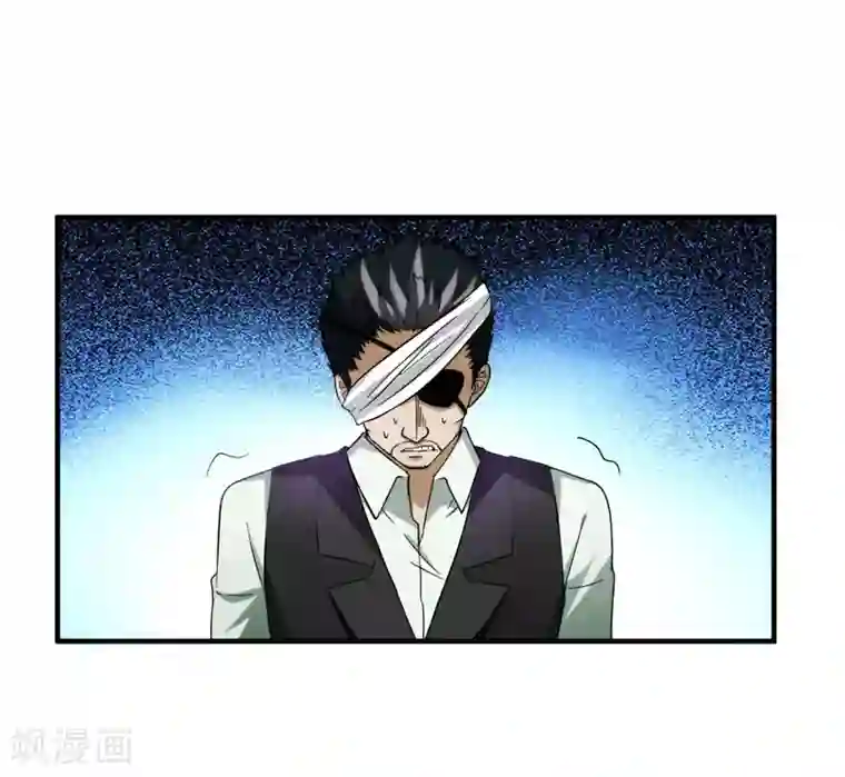 捡个校花做老婆第23话 罗峰必须死！