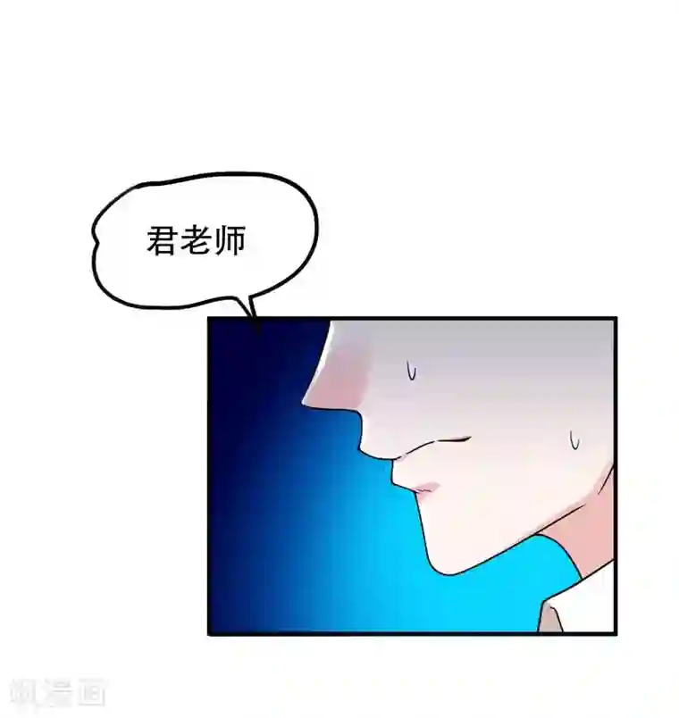 捡个校花做老婆第24话 百万钢琴vs豆浆油条