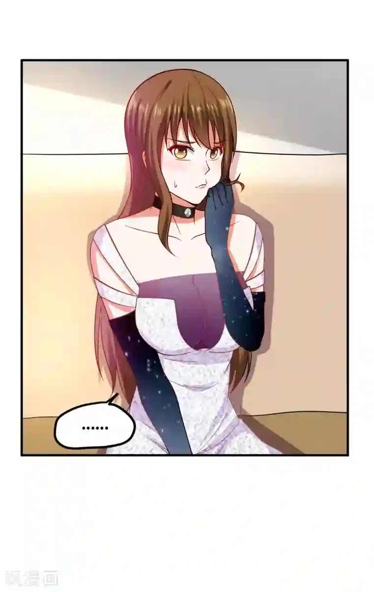 捡个校花做老婆第24话 百万钢琴vs豆浆油条