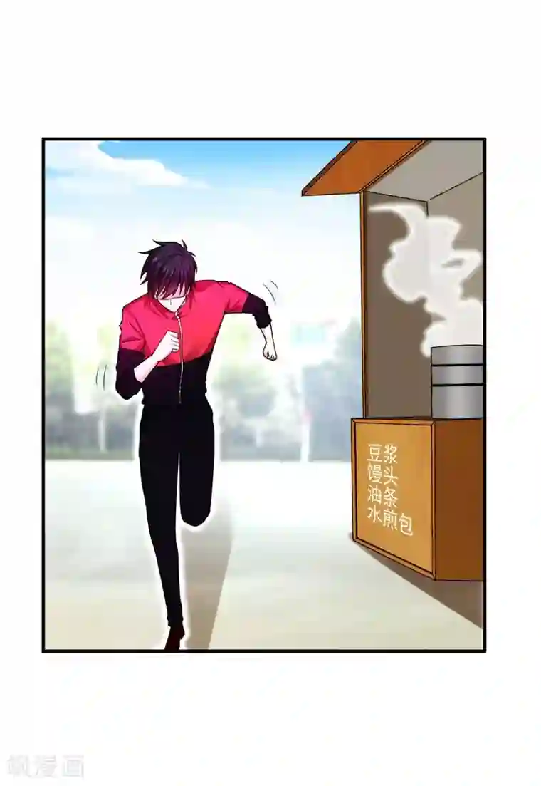 捡个校花做老婆第24话 百万钢琴vs豆浆油条