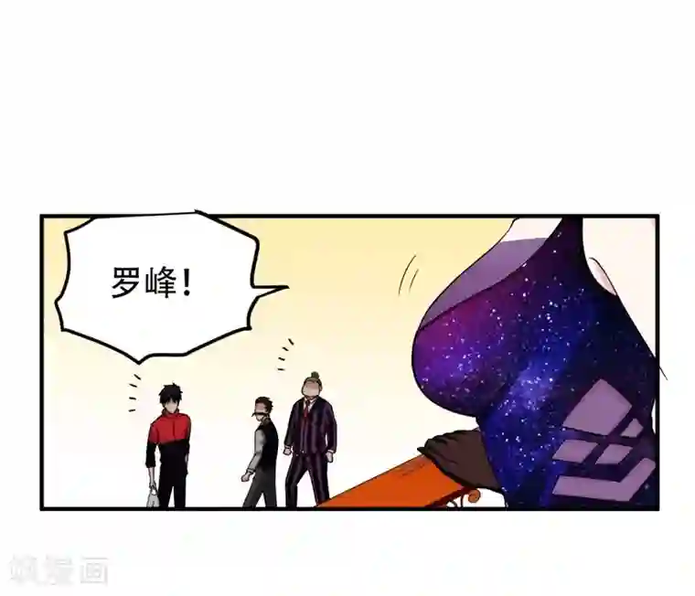 捡个校花做老婆第24话 百万钢琴vs豆浆油条