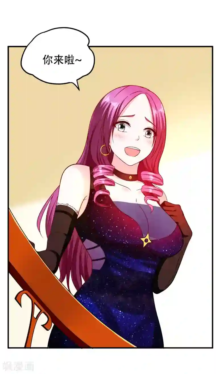 捡个校花做老婆第24话 百万钢琴vs豆浆油条