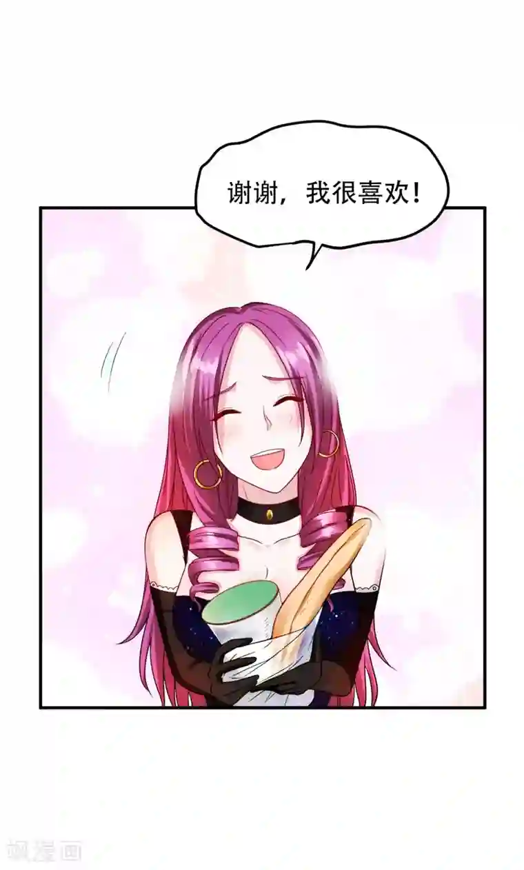 捡个校花做老婆第24话 百万钢琴vs豆浆油条