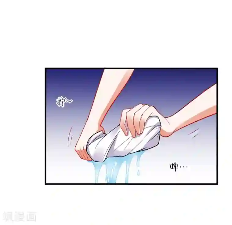 捡个校花做老婆第24话 百万钢琴vs豆浆油条