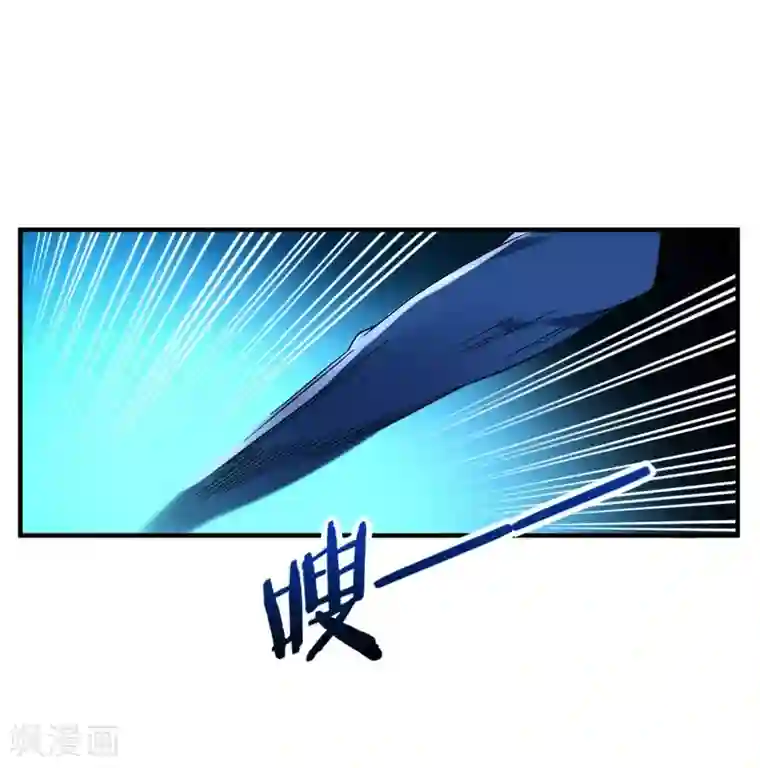 捡个校花做老婆第25话 与美女同游