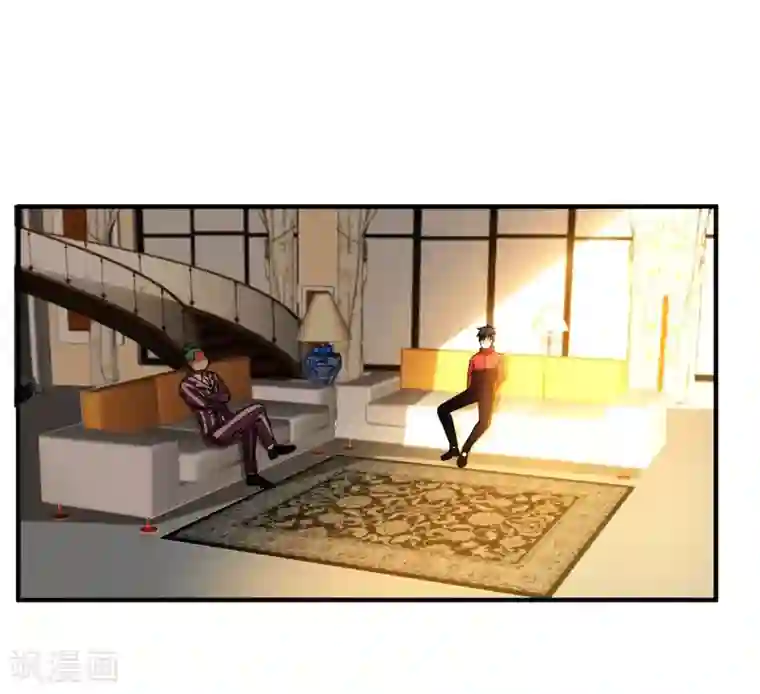 捡个校花做老婆第25话 与美女同游