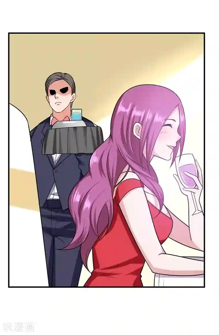 捡个校花做老婆第26话 你到底是什么人？