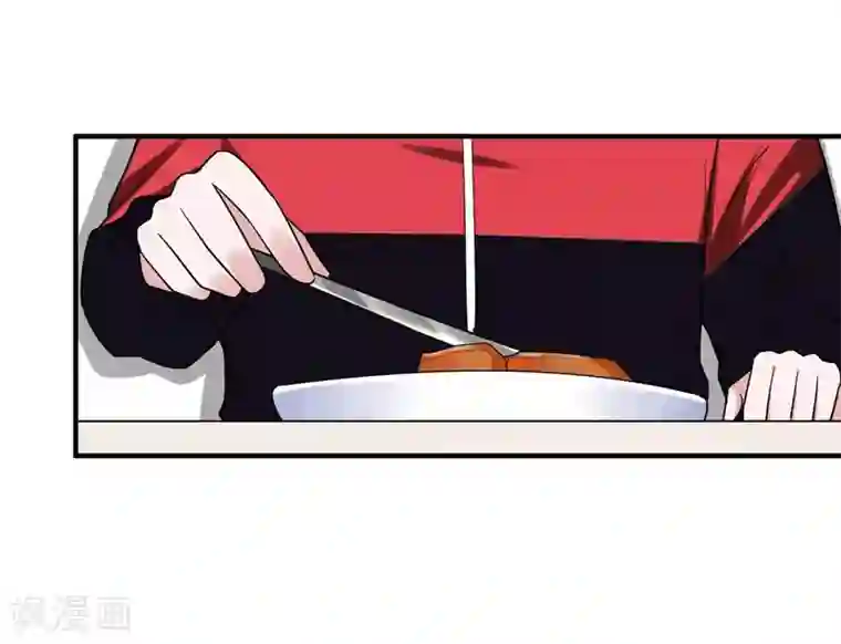 捡个校花做老婆第26话 你到底是什么人？