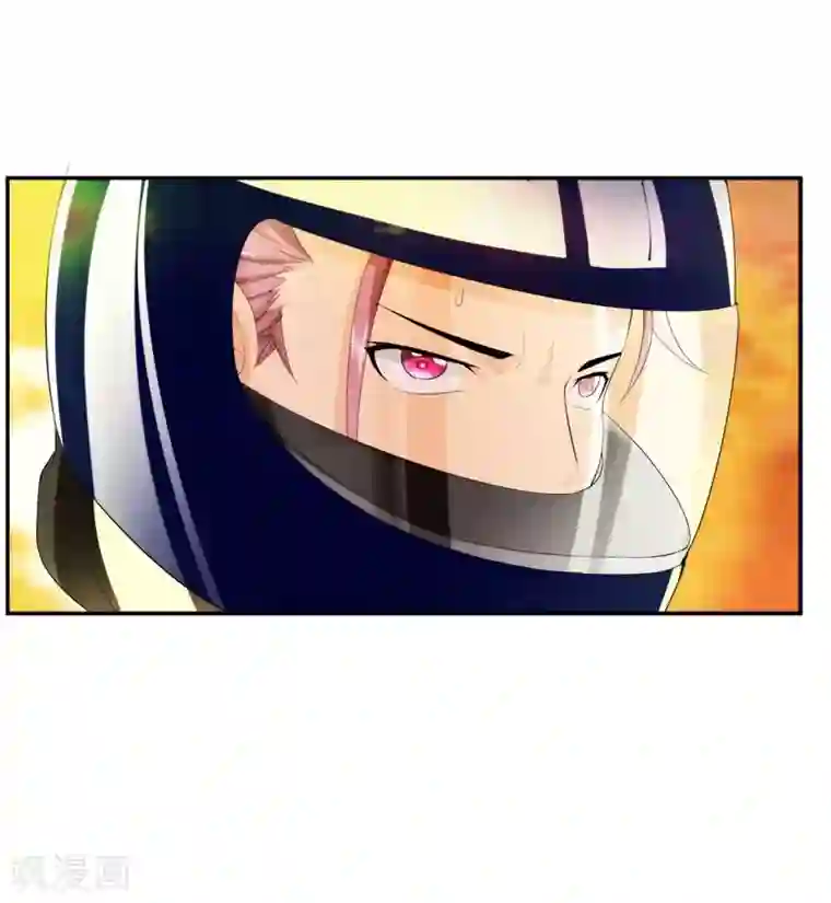 捡个校花做老婆第27话 最好的朋友？