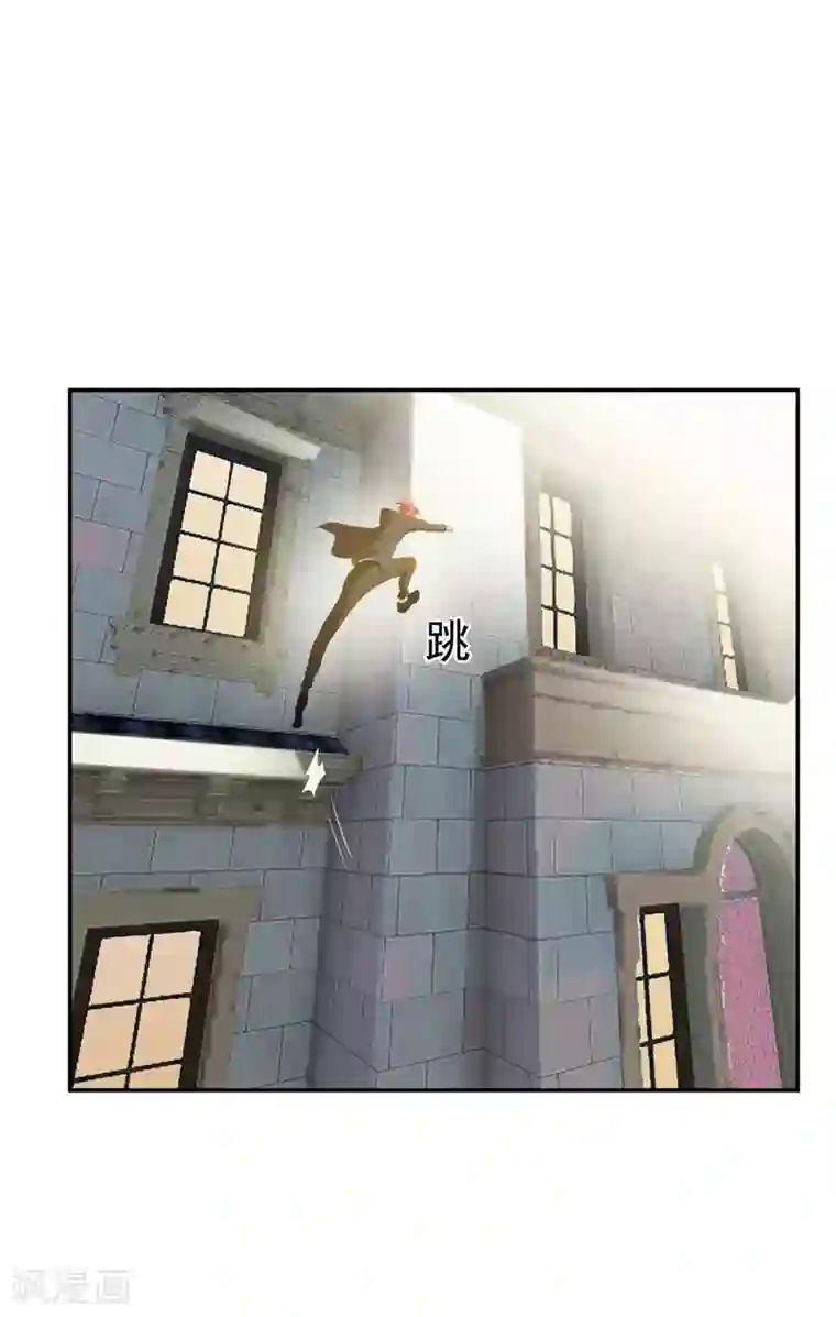 捡个校花做老婆第28话 我好了，你们呢